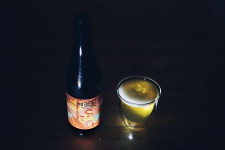 Paquette à la plage Dieu du Ciel!